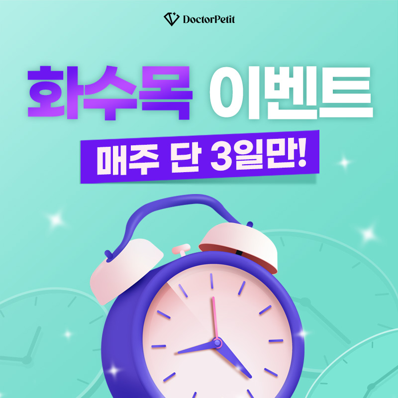인천피부과